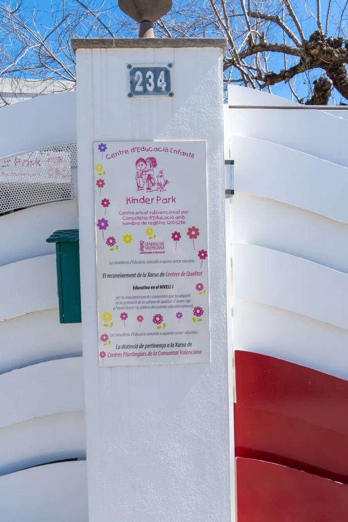 entradakinderparkeducacion